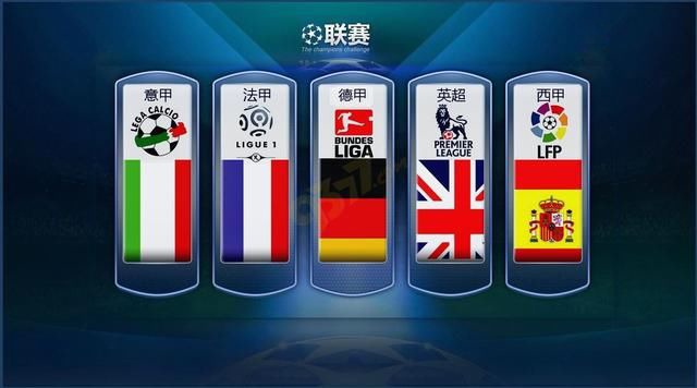 与两位站上